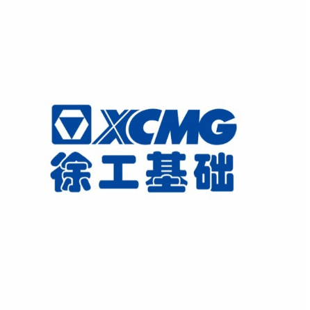 徐州徐工基礎工程機械有限公司